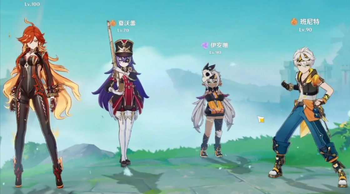 原神月之七玛薇卡有哪些配队 原神月之七玛薇卡有哪些配队