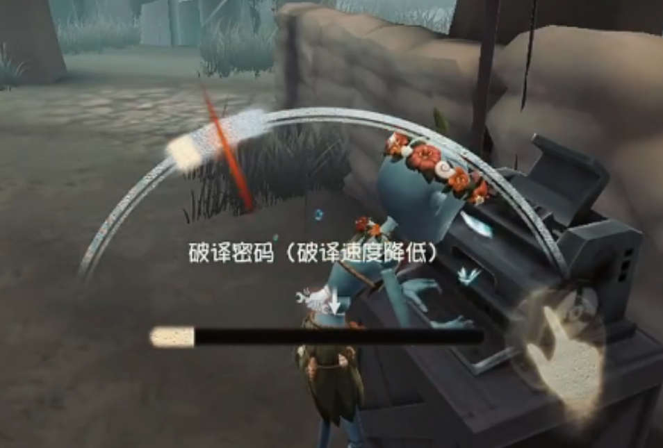 第五人格机械师遥控器有什么用