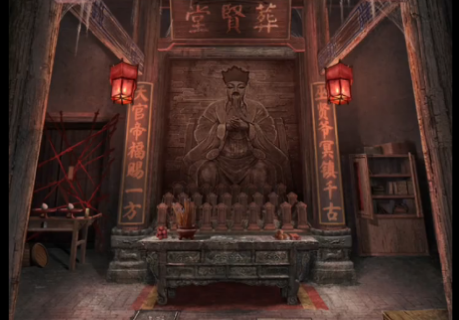 纸嫁衣3第四章昏晓怎么开启地下室 纸嫁衣3第四章昏晓怎么开启地下室