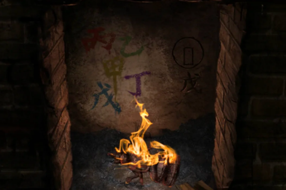 纸嫁衣3第五章魂归第二部分思路是什么 纸嫁衣3第五章魂归第二部分思路是什么