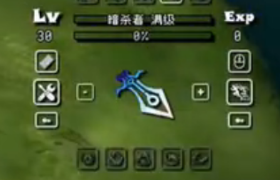 饥荒联机版武器成长暗杀者能解锁什么技能 饥荒联机版武器成长暗杀者能解锁什么技能