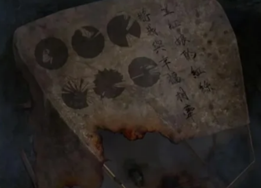 纸嫁衣4第二章不期后段如何通关