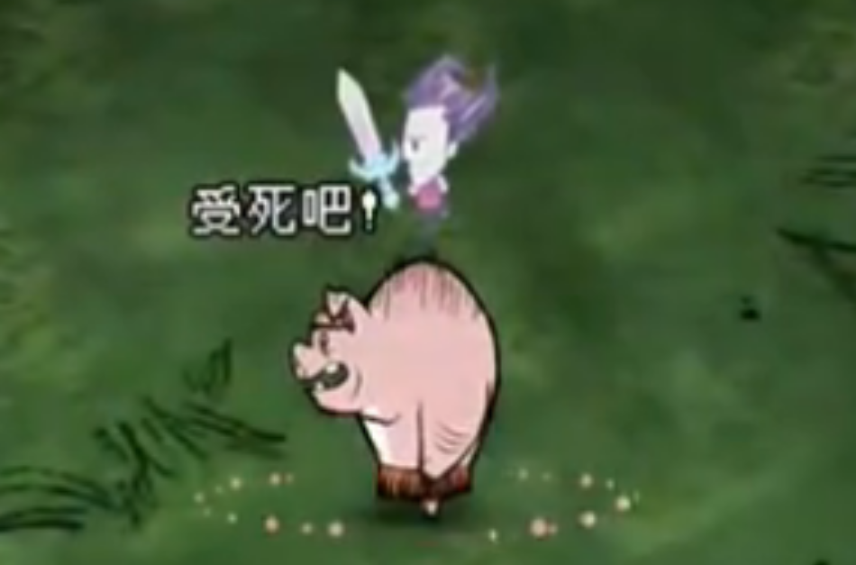 饥荒联机版武器成长通灵师技能是什么 饥荒联机版武器成长通灵师技能是什么