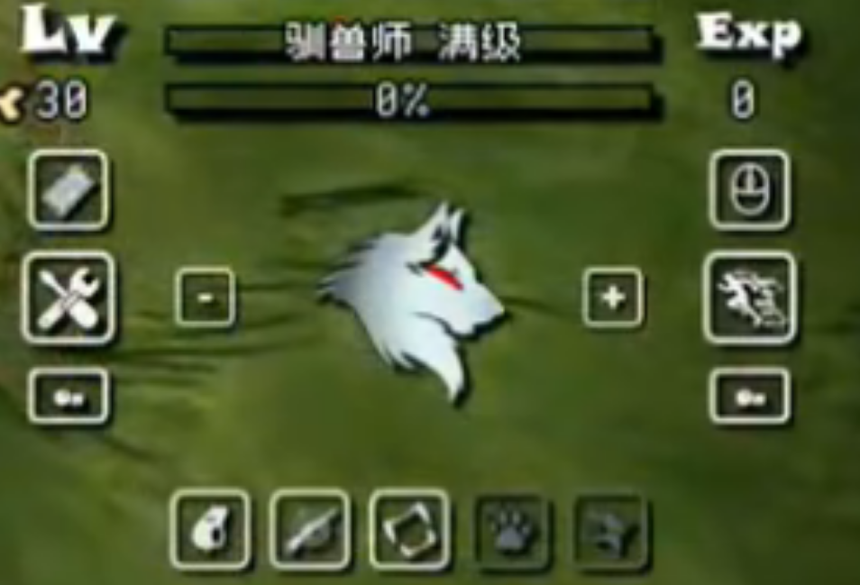 饥荒联机版武器成长驯兽师有哪些技能
