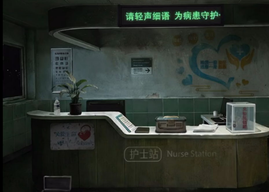 借眼第一章见诡怎么上二楼 借眼第一章见诡怎么上二楼