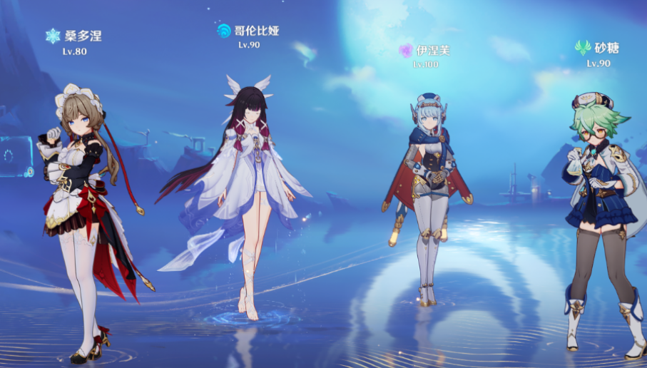原神木偶桑多涅如何配队