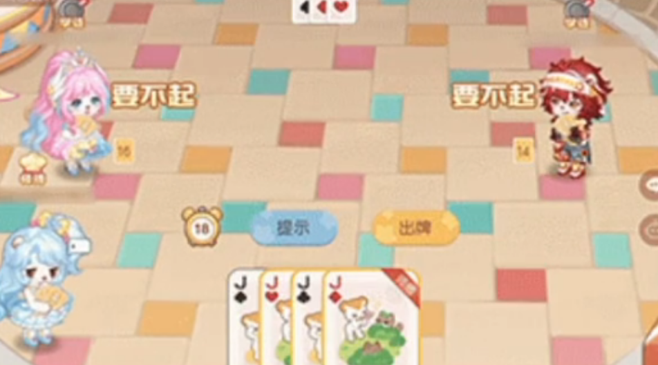 奥比岛手游茶会比拼怎么玩 奥比岛手游茶会比拼怎么玩