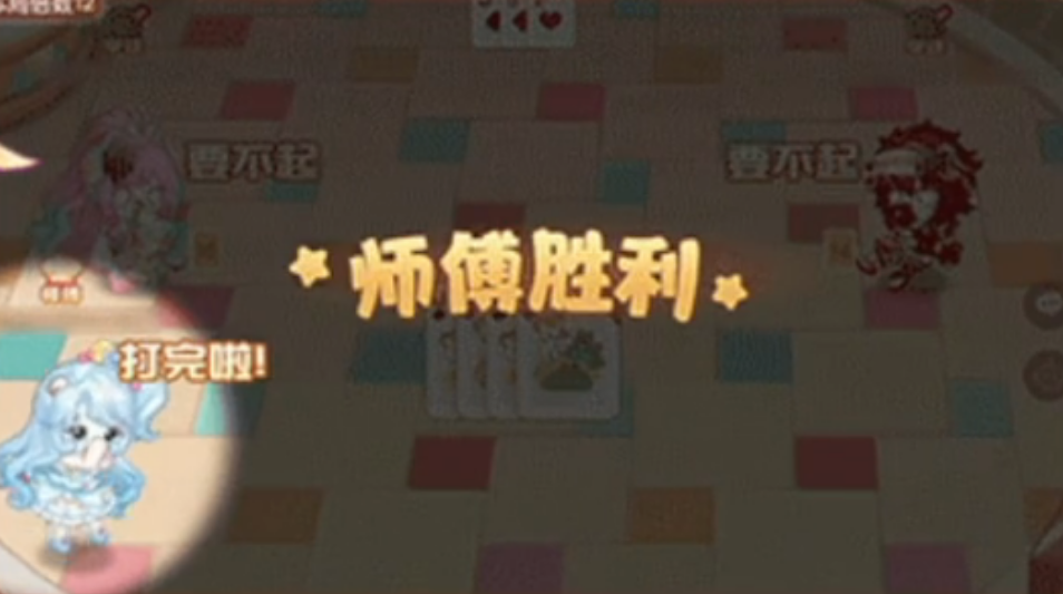 奥比岛手游茶会比拼怎么玩 奥比岛手游茶会比拼怎么玩