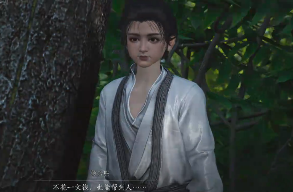 燕云十六声小瑕小侠如何完成 燕云十六声小瑕小侠如何完成
