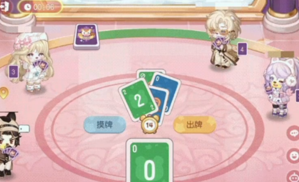 奥比岛手游凛冬拍卖怎么玩