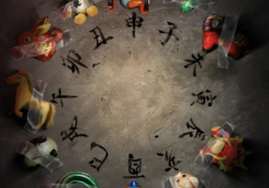纸嫁衣5第五折梦焉第一部分如何解谜 纸嫁衣5第五折梦焉第一部分如何解谜