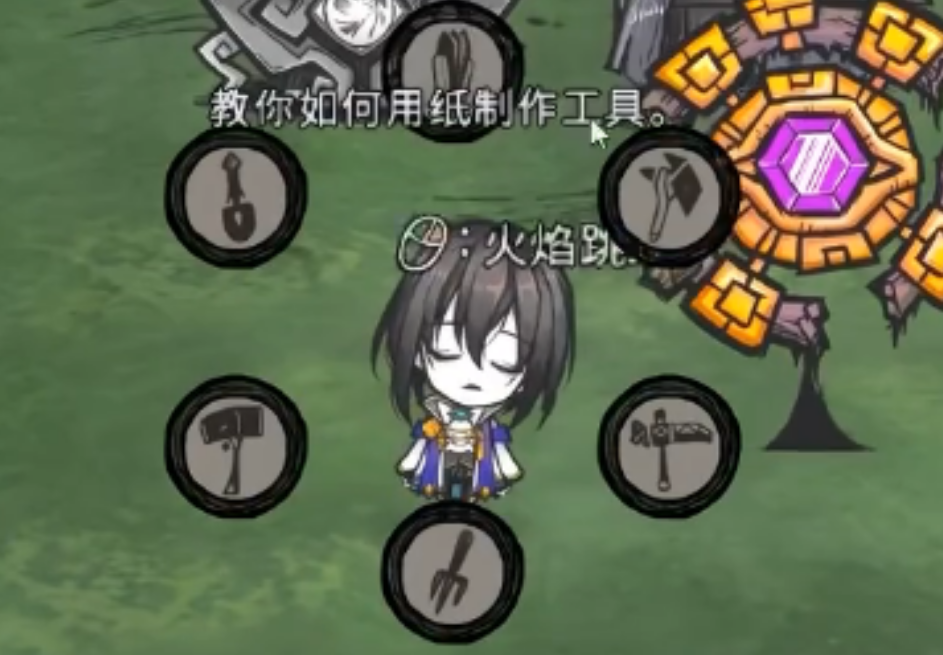 饥荒联机版诡秘之主魔术师魔药有什么效果 饥荒联机版诡秘之主魔术师魔药有什么效果