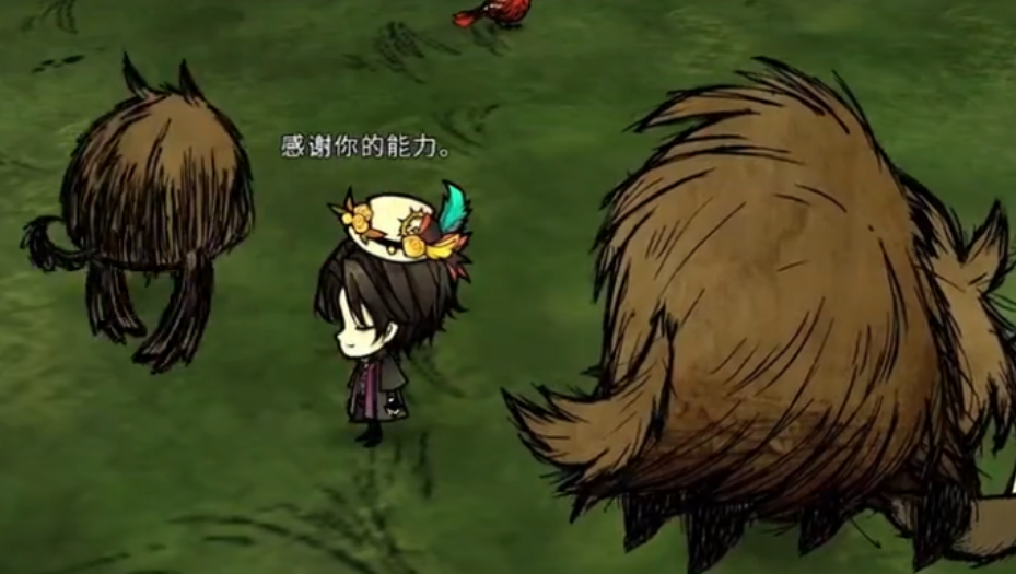饥荒联机版诡秘之主魔药教授是什么 饥荒联机版诡秘之主魔药教授是什么