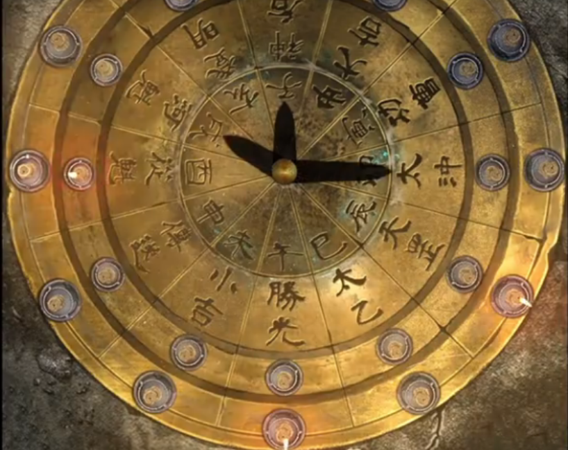 纸嫁衣6第四魇迷失现代怎么切换到唐朝