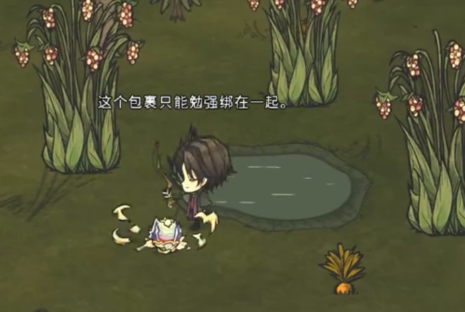 饥荒联机版诡秘之主水手有什么能力