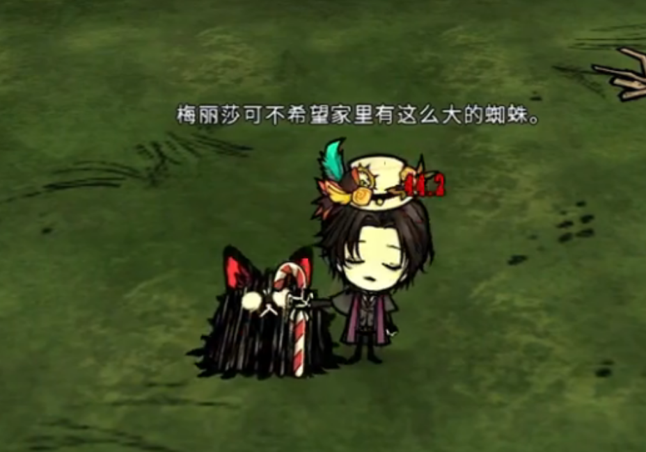 饥荒联机版诡秘之主暴怒之民有什么特性