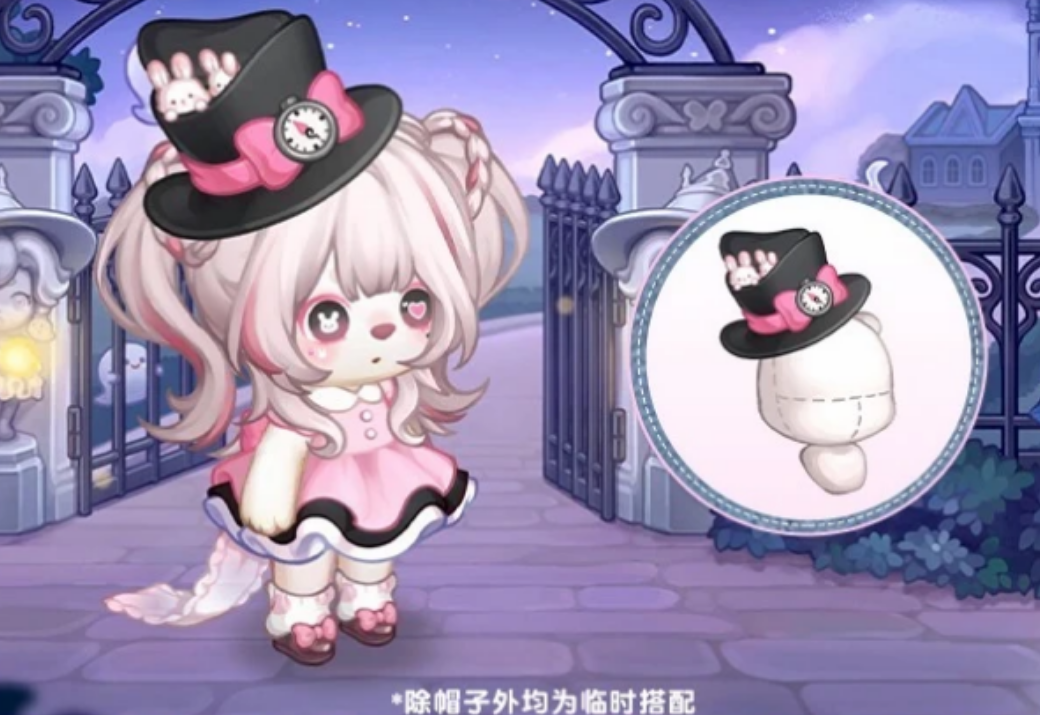 奥比岛手游Keeno联动是什么