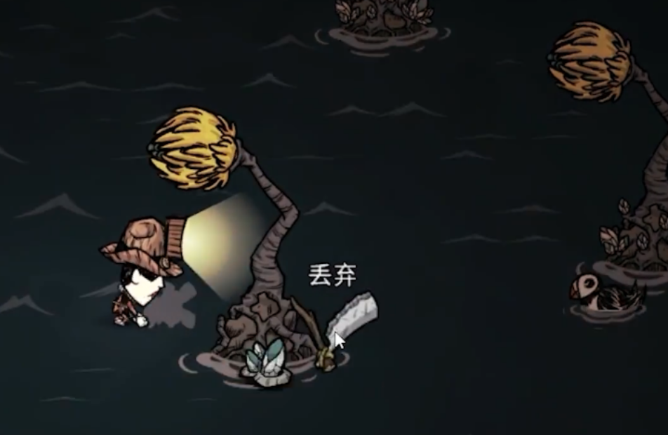 饥荒联机版海草是什么 饥荒联机版海草是什么