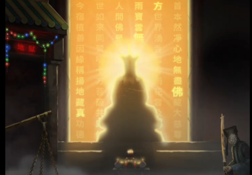 纸嫁衣7卿不负第四章第一部分怎么解谜 纸嫁衣7卿不负第四章第一部分怎么解谜