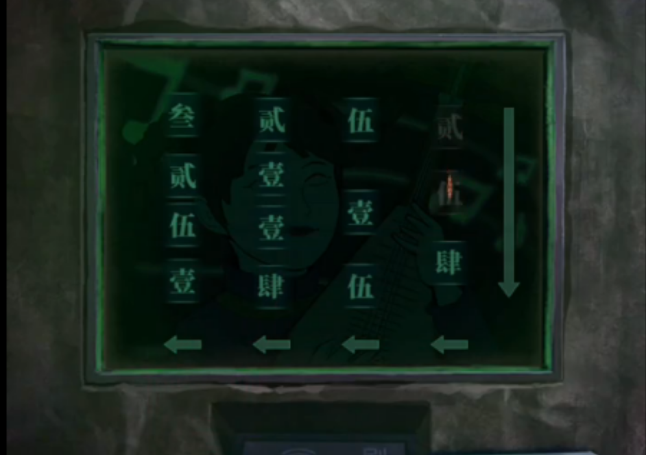 纸嫁衣7卿不负第四章第二部分怎么过 纸嫁衣7卿不负第四章第二部分怎么过