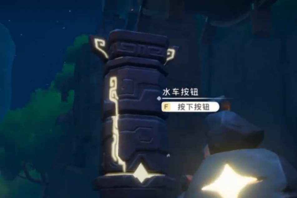 星砂岛怎么从中级升级到专家冒险师
