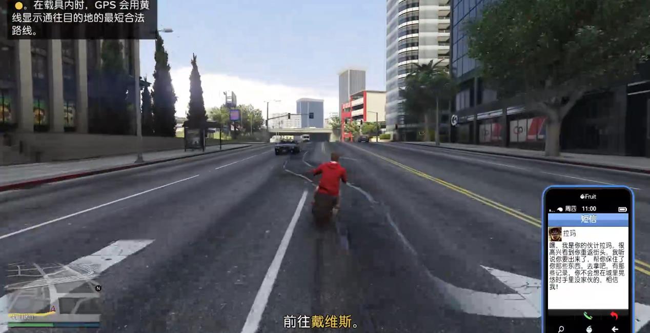 GTAOL飞车党推荐选吗 GTAOL飞车党推荐选吗