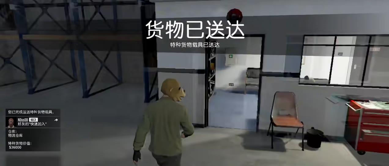 GTAOL开局400万怎么用