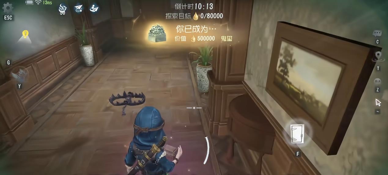 第五人格加页手记鬼玺怎么获得 第五人格加页手记鬼玺怎么获得