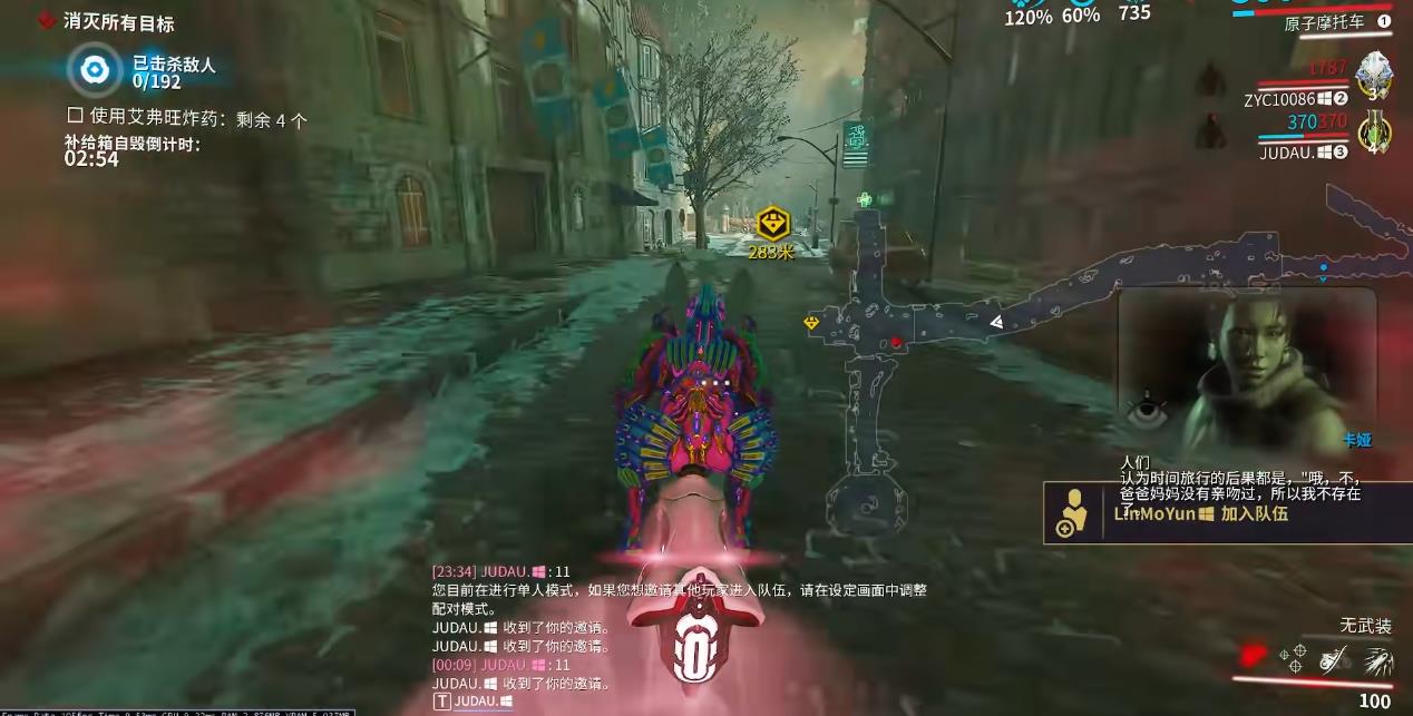 星际战甲时光科研怎么玩