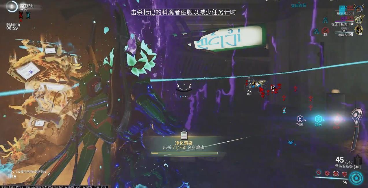 星际战甲时光科研怎么玩