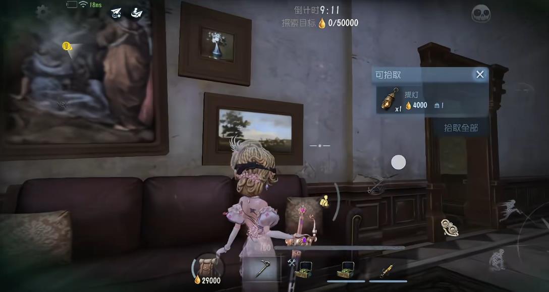 第五人格加页手记四把武器选哪个好