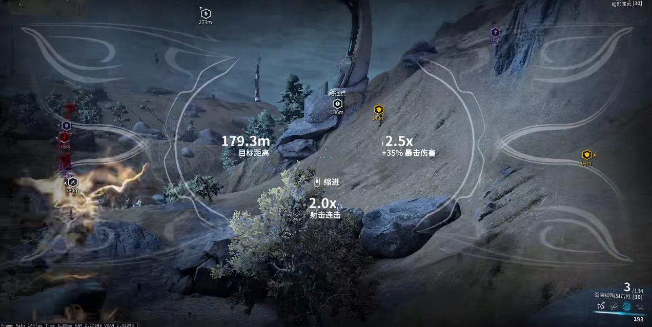 星际战甲三傻捕猎怎么快速充气球