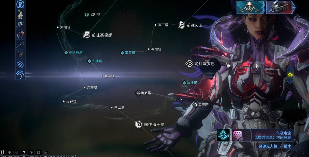 星际战甲虚空生存挂机点位有哪些