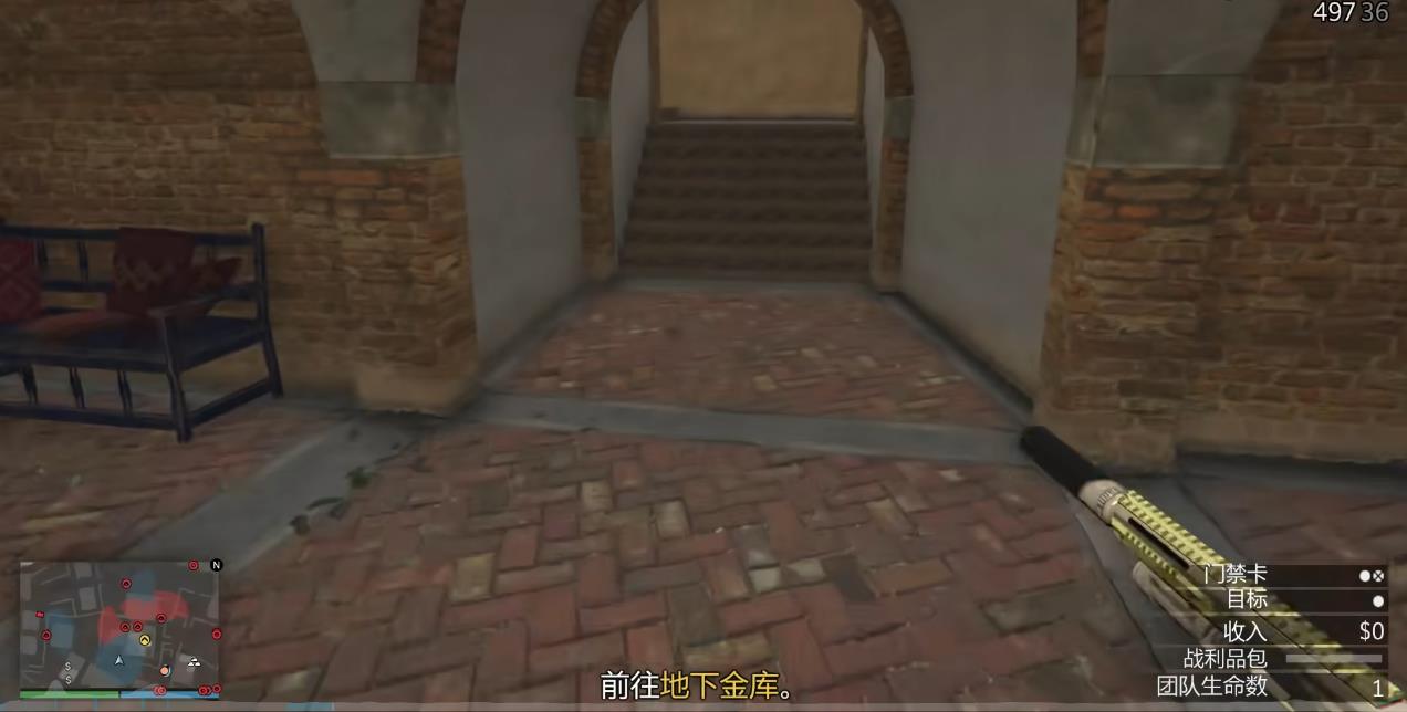 GTAOL猎豹雕像怎么获得