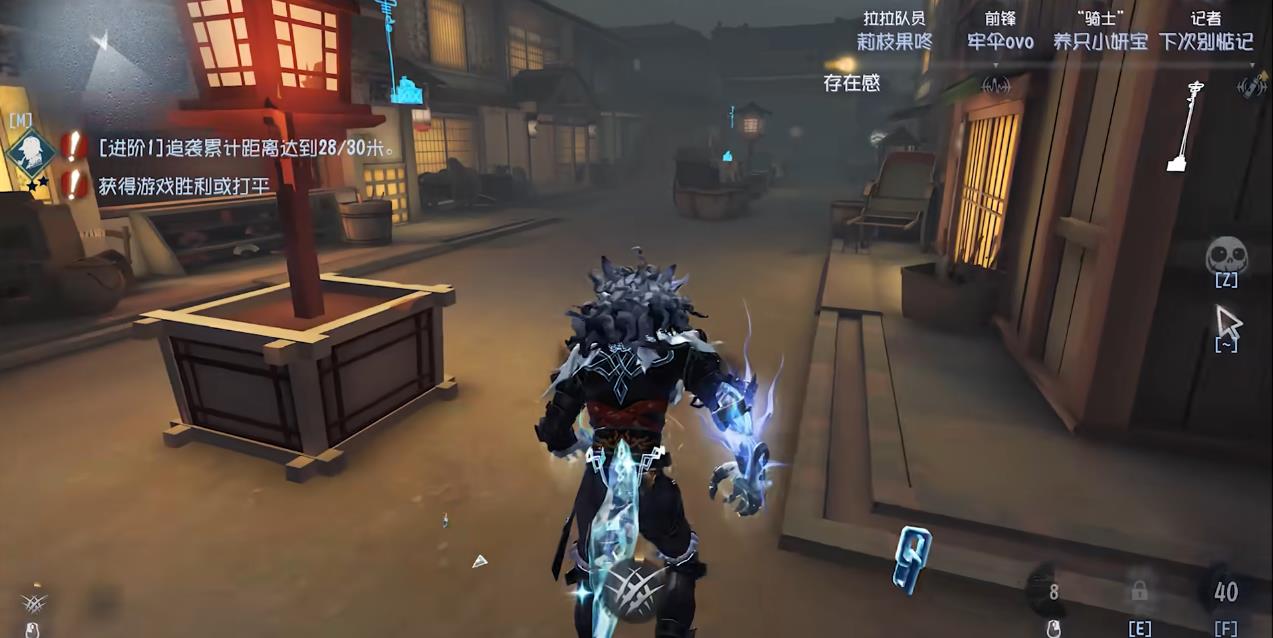 第五人格心兽怎么快速拿刀 第五人格心兽怎么快速拿刀