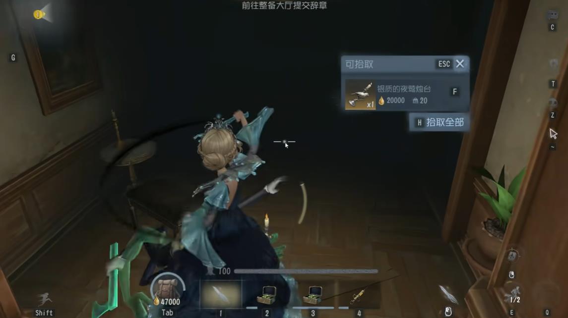 第五人格加页手记监管模式有哪些改变