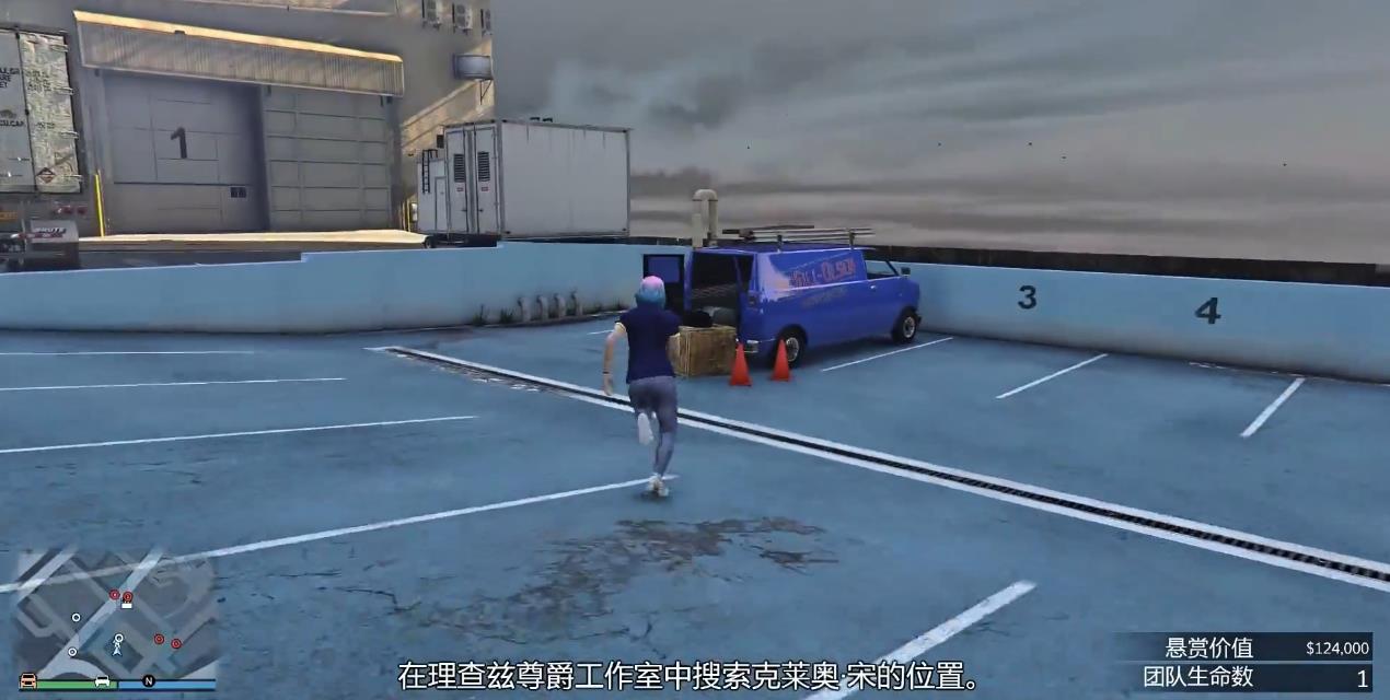 GTAOL克莱奥宋怎么抓