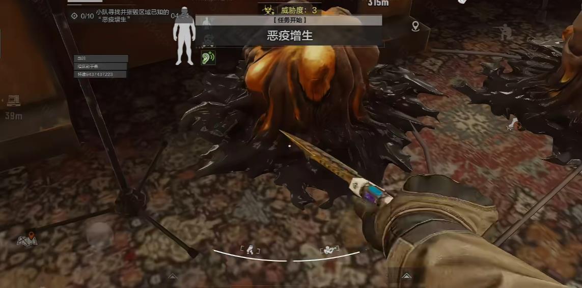 暗区突围危情应对模式怎么玩 暗区突围危情应对模式怎么玩