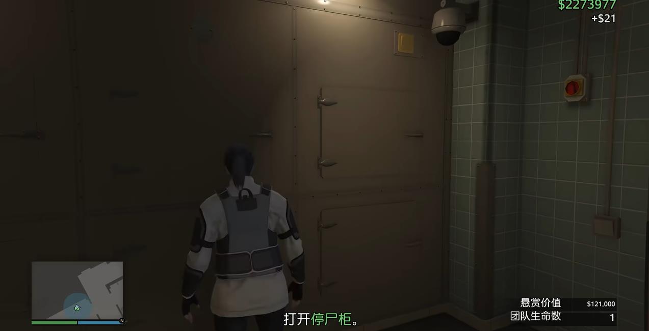 GTAOL头号通缉格蕾丝惠特尼怎么抓