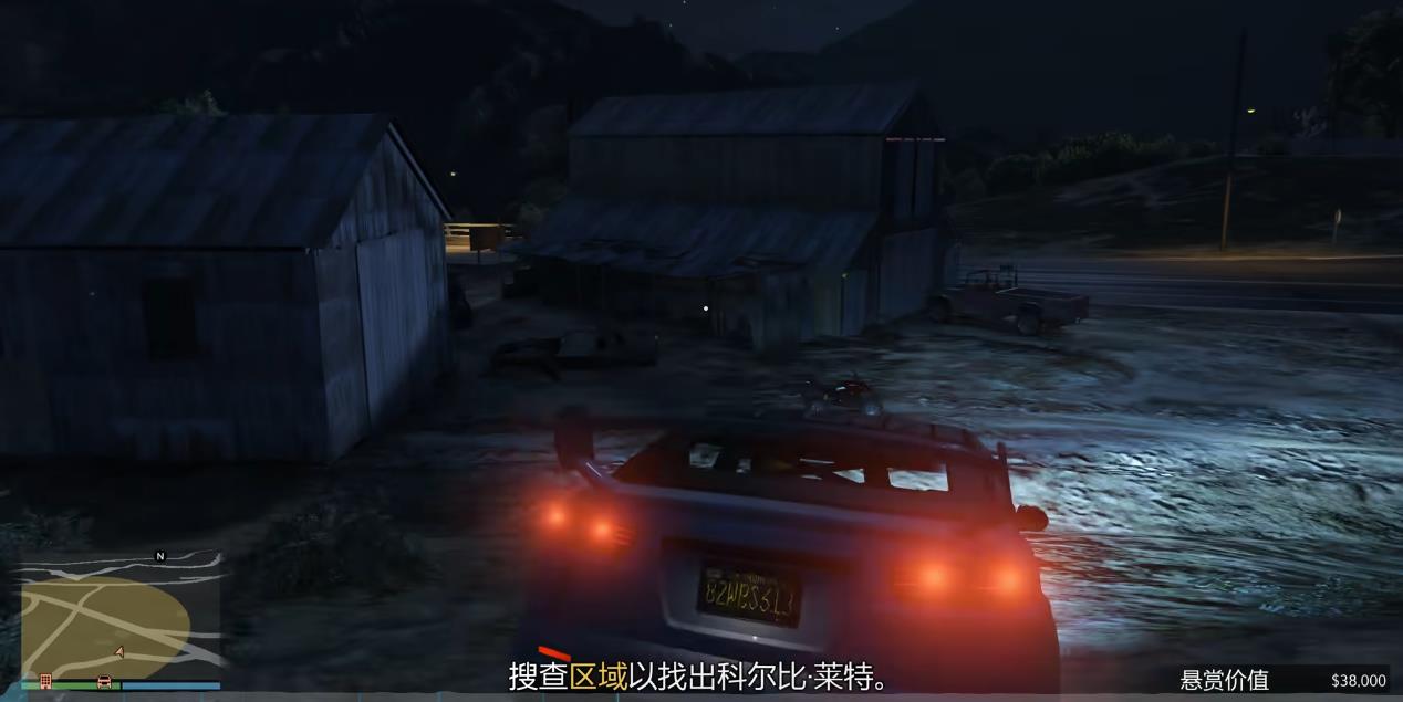 GTAOL逃犯科尔比莱特在哪里