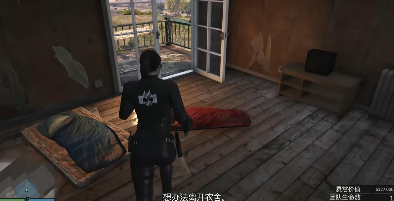 GTAOL头号通缉犯勒罗伊奥尼尔怎么抓
