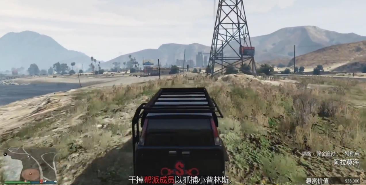 GTAOL小普林斯怎么抓 GTAOL小普林斯怎么抓