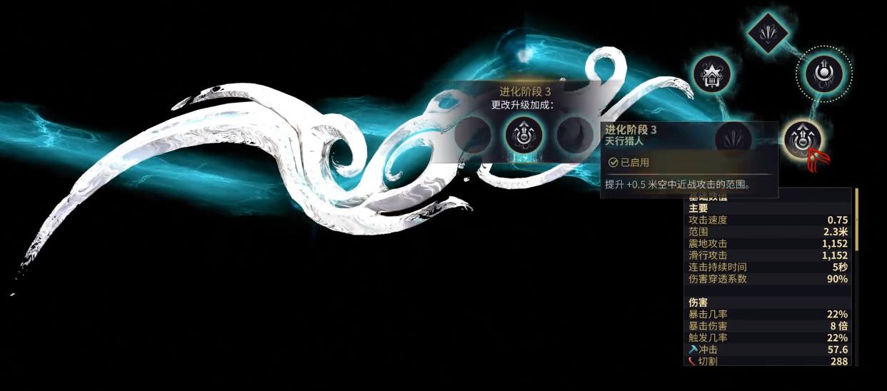 星际战甲清刚好用吗