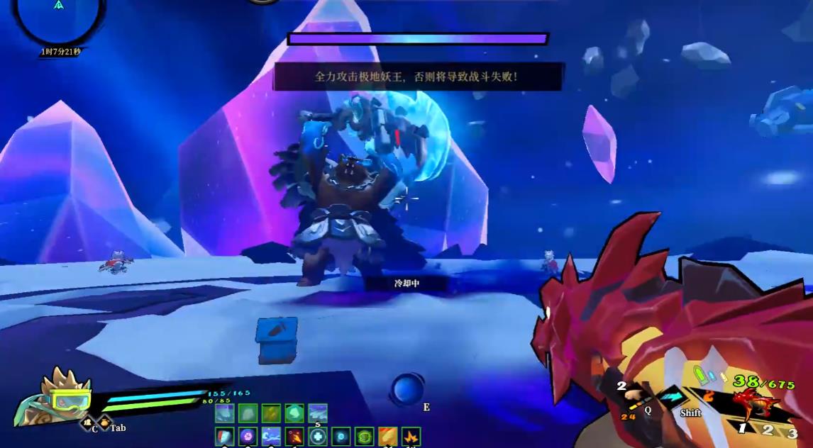 枪火重生极地妖王怎么打