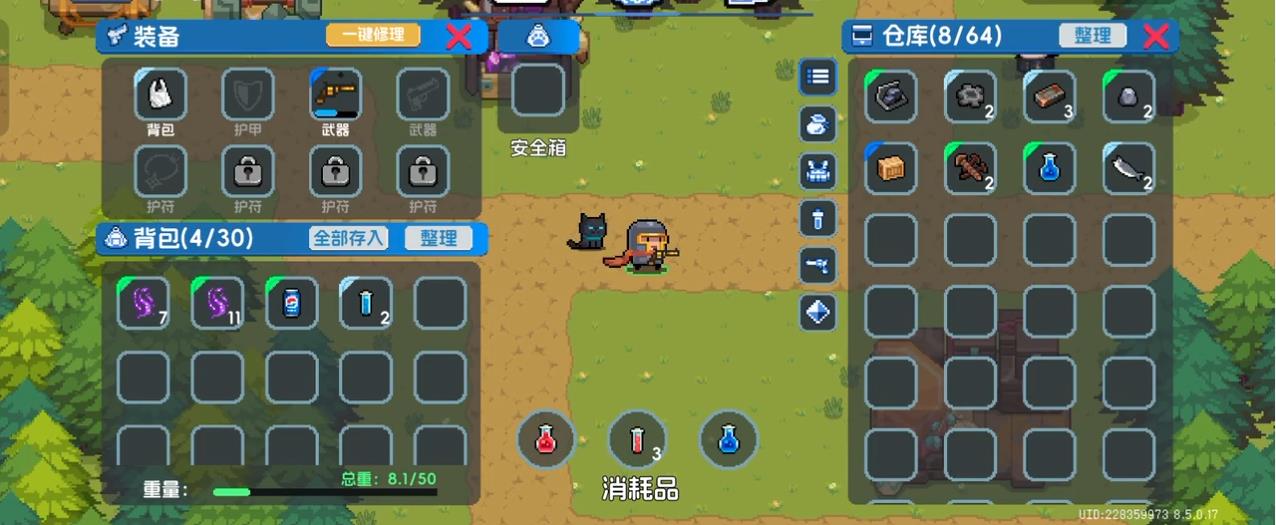 元气骑士逃离疯猴岛怎么玩