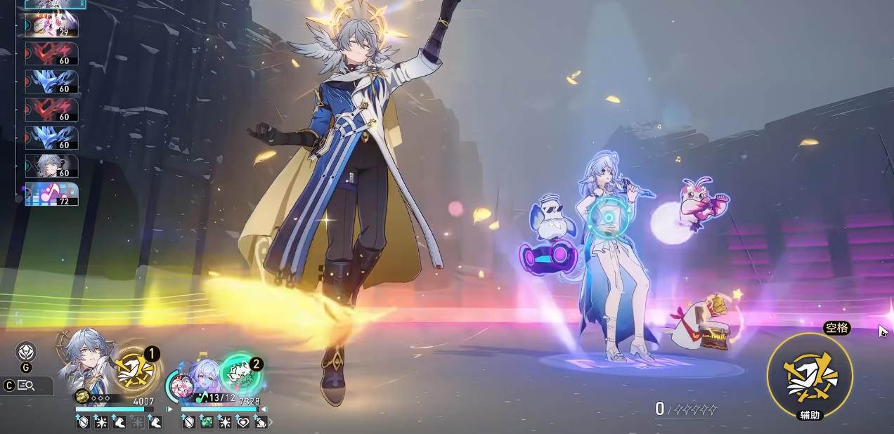 崩坏星穹铁道知更鸟晴歌技能是什么