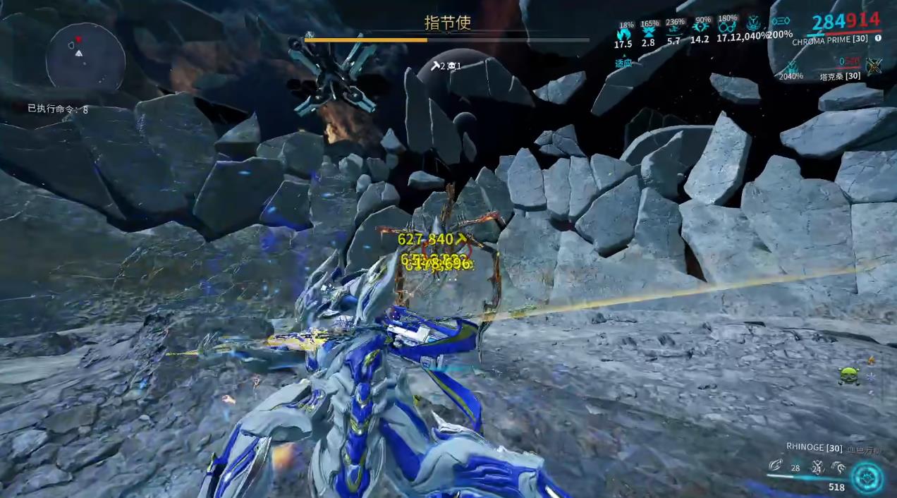 星际战甲回忆指节使怎么打