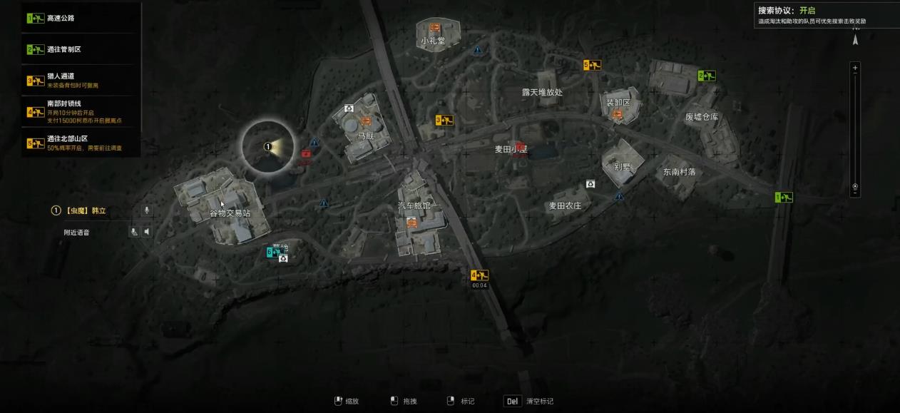 暗区突围农场钥匙房都在哪里