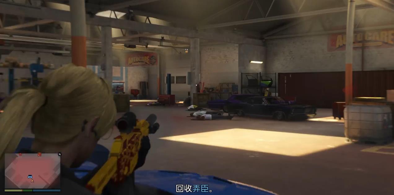 GTAOL安保合约载具回收任务怎么做 GTAOL安保合约载具回收任务怎么做