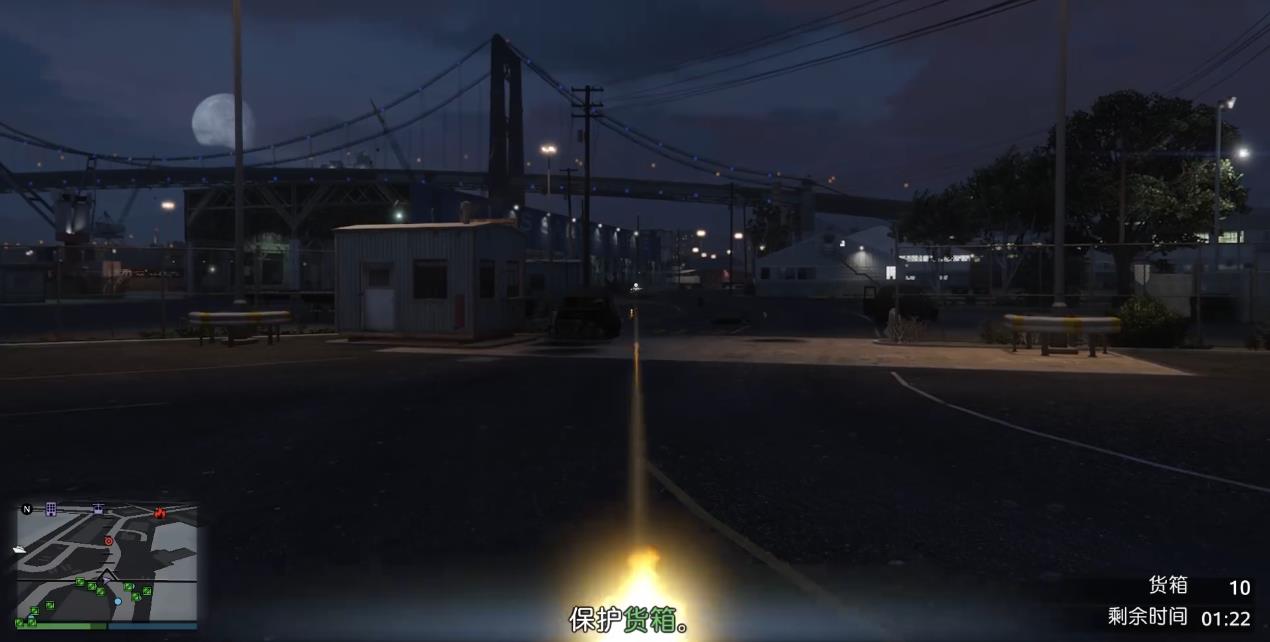 GTAOL安保合约资产保护怎么做 GTAOL安保合约资产保护怎么做